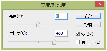 商品海报，眼镜广告图片制作教程_www.16xx8.com