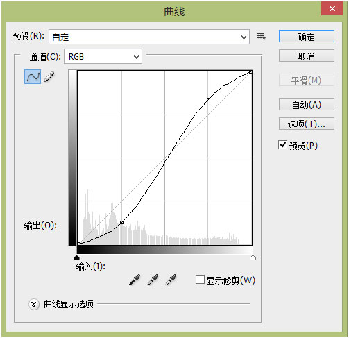 商品海报，眼镜广告图片制作教程_www.16xx8.com